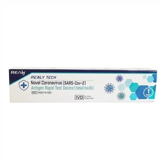 Naprava za hitri test COVID-19 Ag