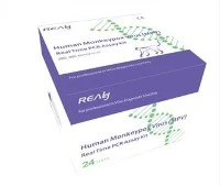 Komplet za testiranje virusa humanih opičjih koz (MPV) v realnem času PCR
